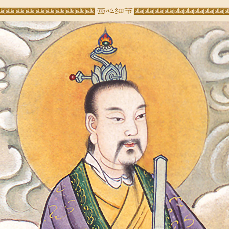 明代道教四大天师画像许逊张道陵萨守葛玄道场国画