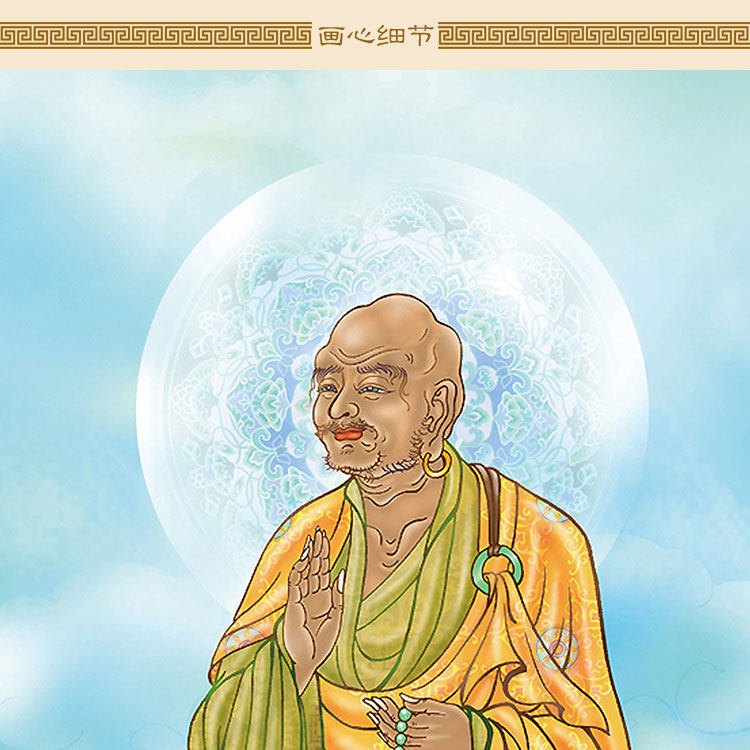 迦叶阿难尊者菩萨佛像像画如来如来佛佛祖胁持国画