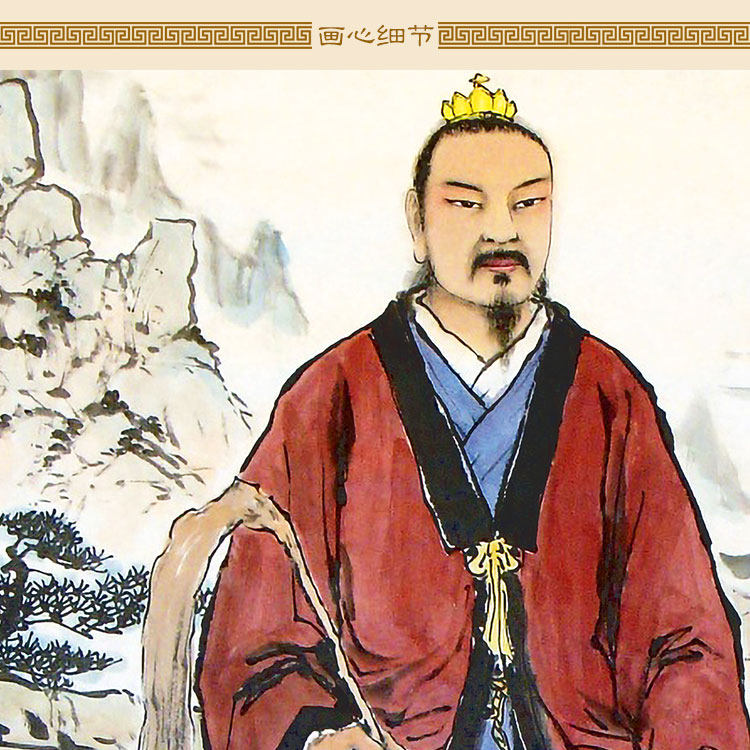 全真长春真人丘处机祖师神像真道教派画像卷轴国画