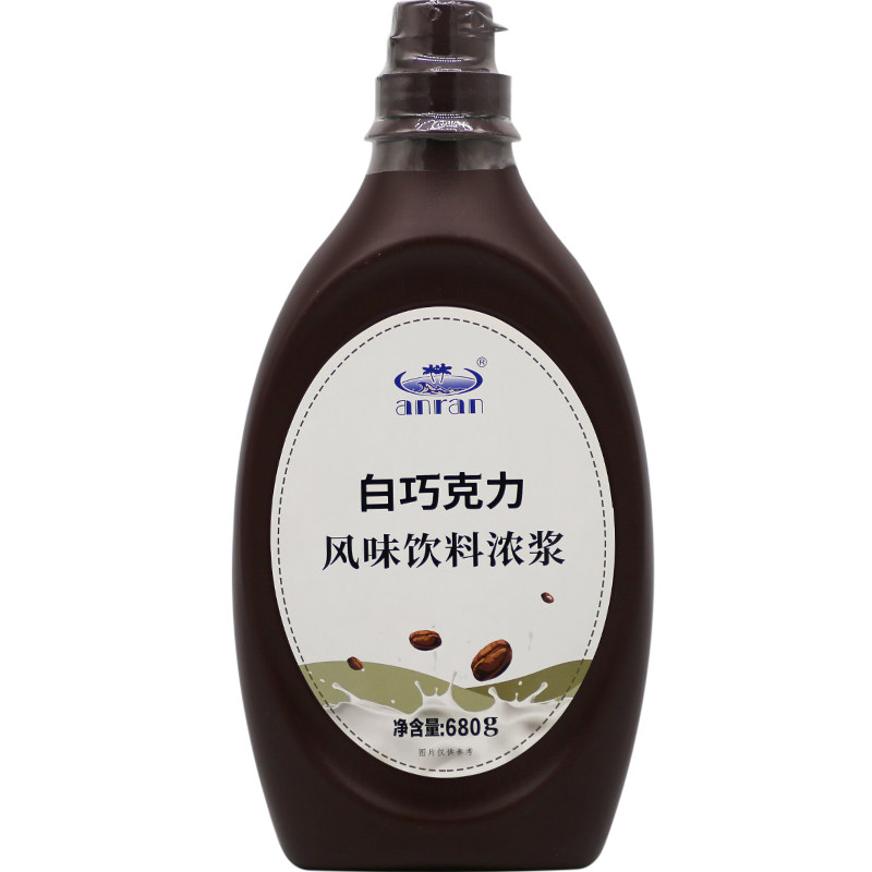 品牌授权安然白巧克力酱680g仰南白巧克力浆奶茶原料风味饮料浓浆