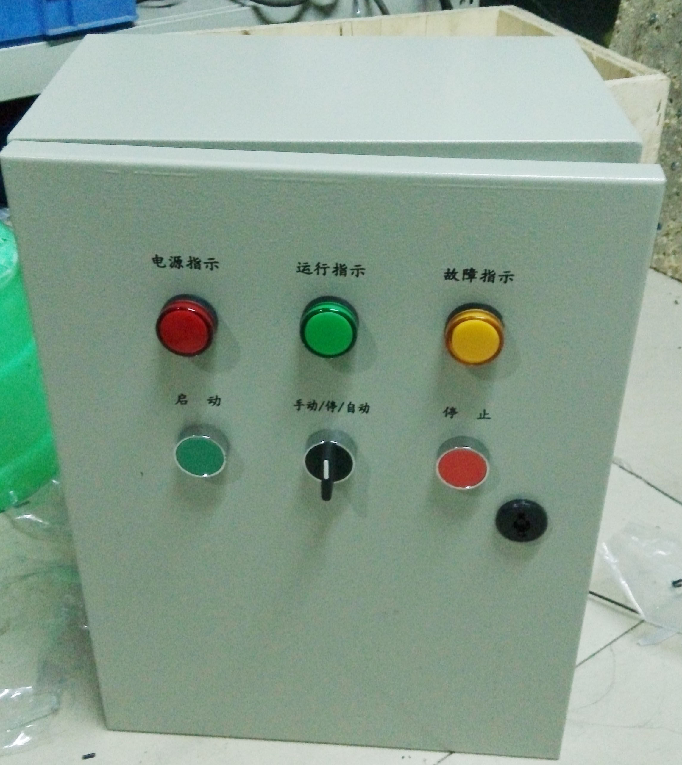 批发定做控制柜配电箱水泵箱风机 路灯箱消防非标家用小区工地箱 - 爱