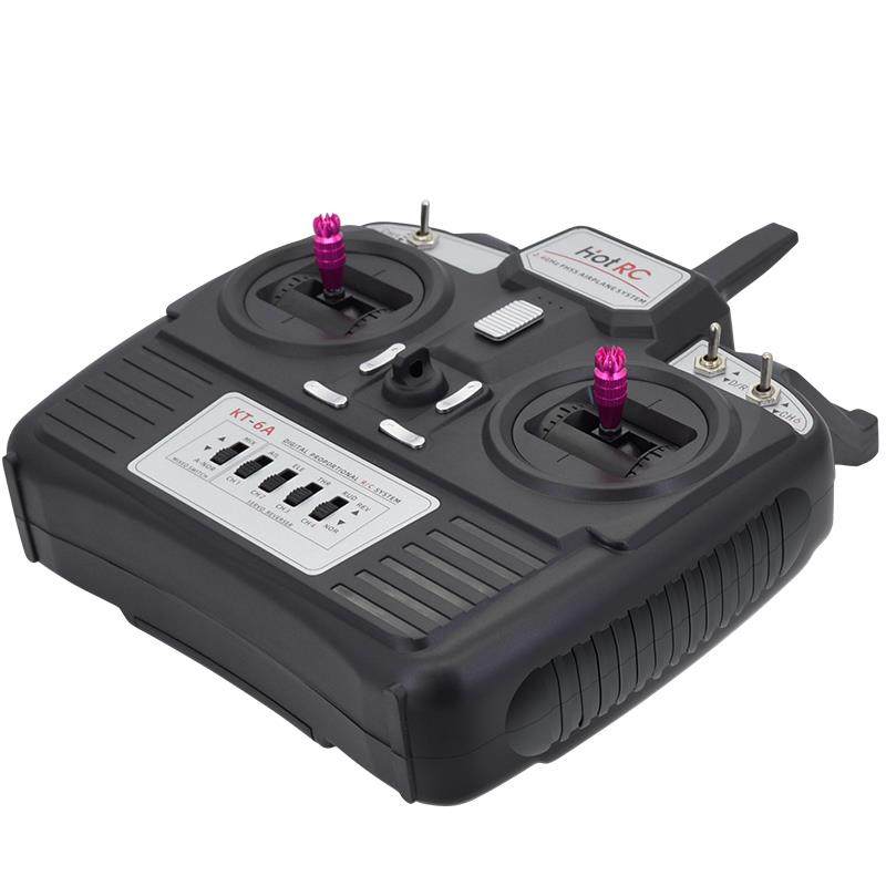 遥控器接收器kt-6a航模通道固定kt飞机四轴穿越遥控飞机零配件