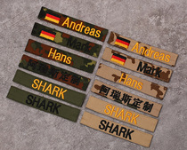Custom German Bundle Spot Camouflage Name Bar Tactical Embroidered Magic Sticker Arm Badge Parka Badge Book A Chest Strip