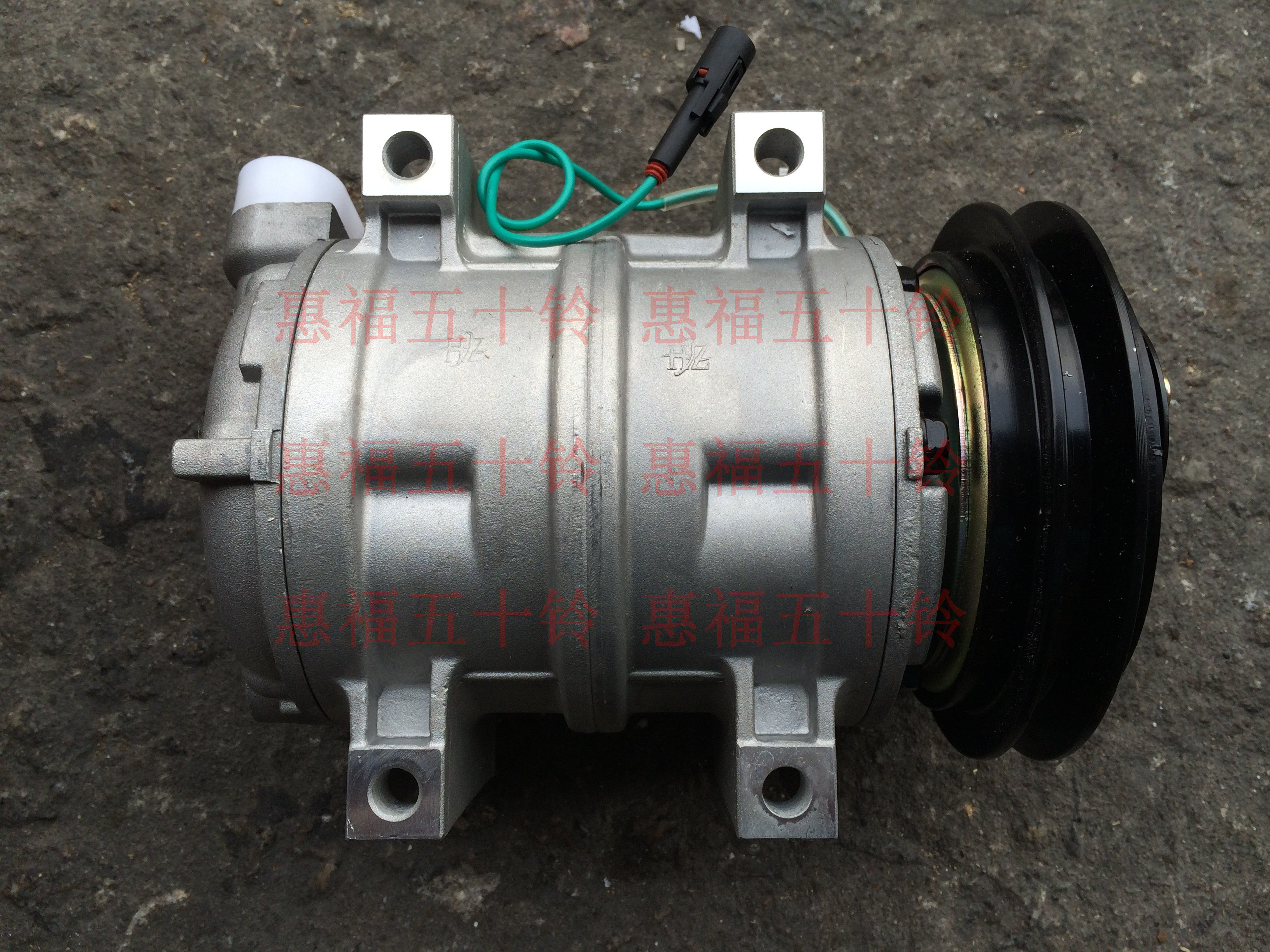 五十铃空调泵冷气泵压缩机4hk1庆铃700p正品
