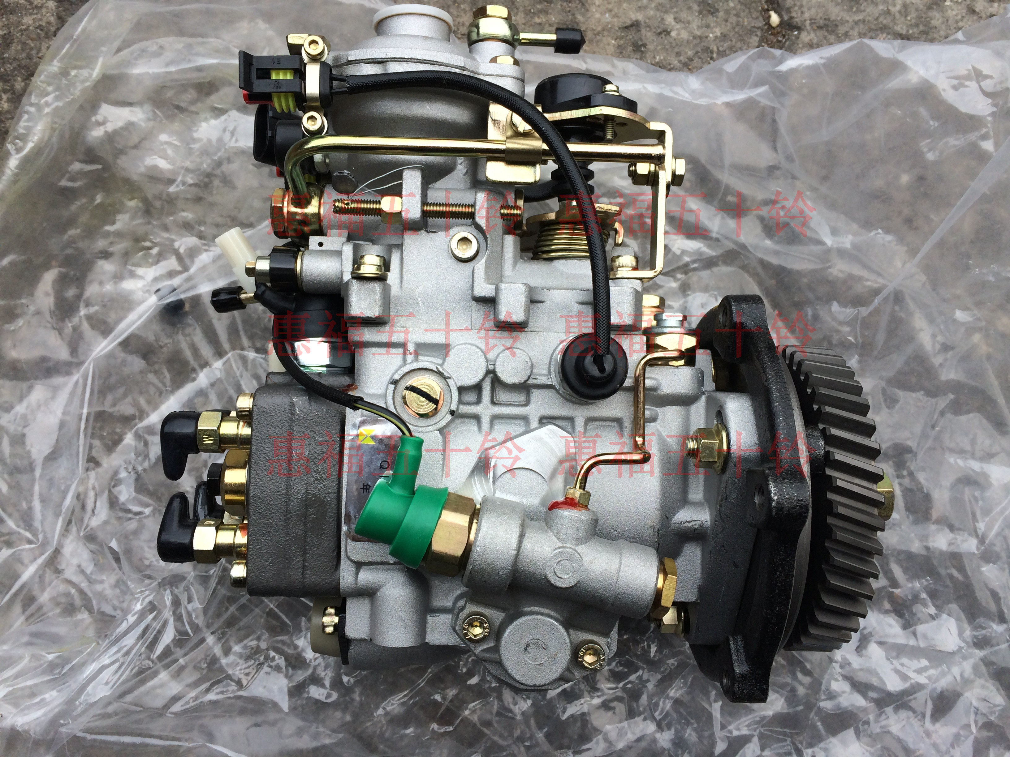 油泵五十铃高压总成大泵柴油4jb1t江铃顺达国三南京油泵
