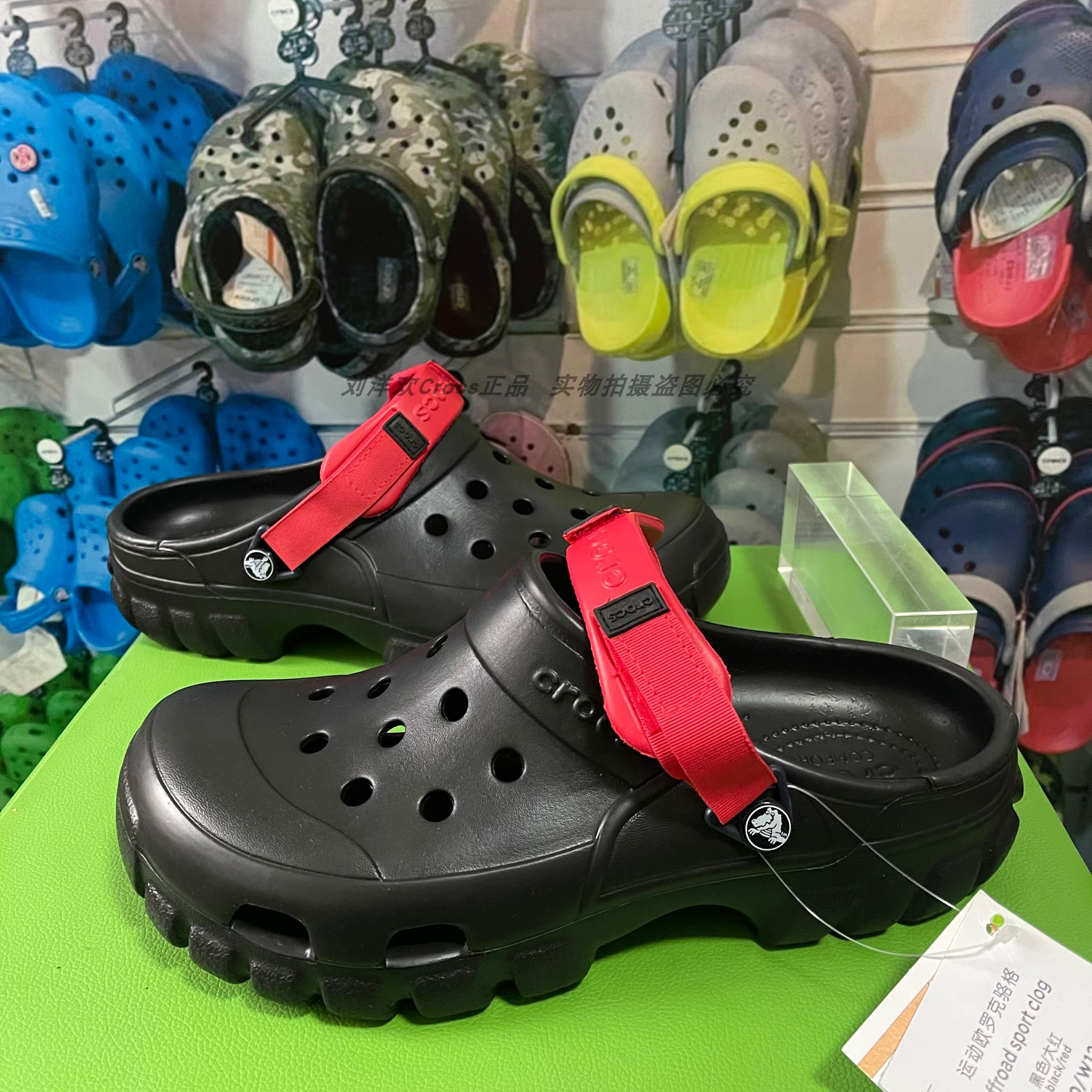 crocs洞洞鞋欧罗克骆格卡骆驰轻便防滑耐磨男士沙滩鞋