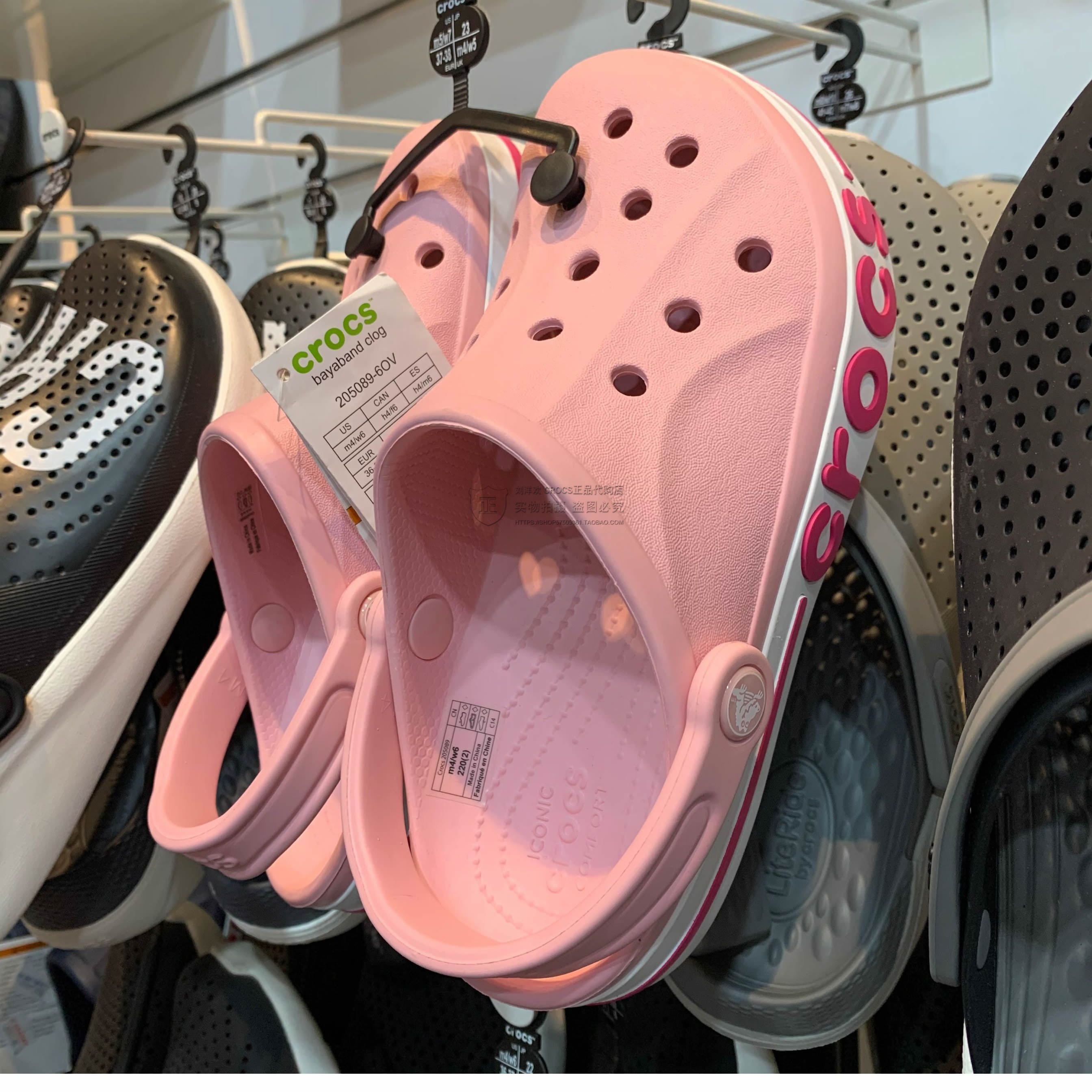 crocs贝雅洞洞鞋卡骆驰新款沙滩防滑沙滩鞋