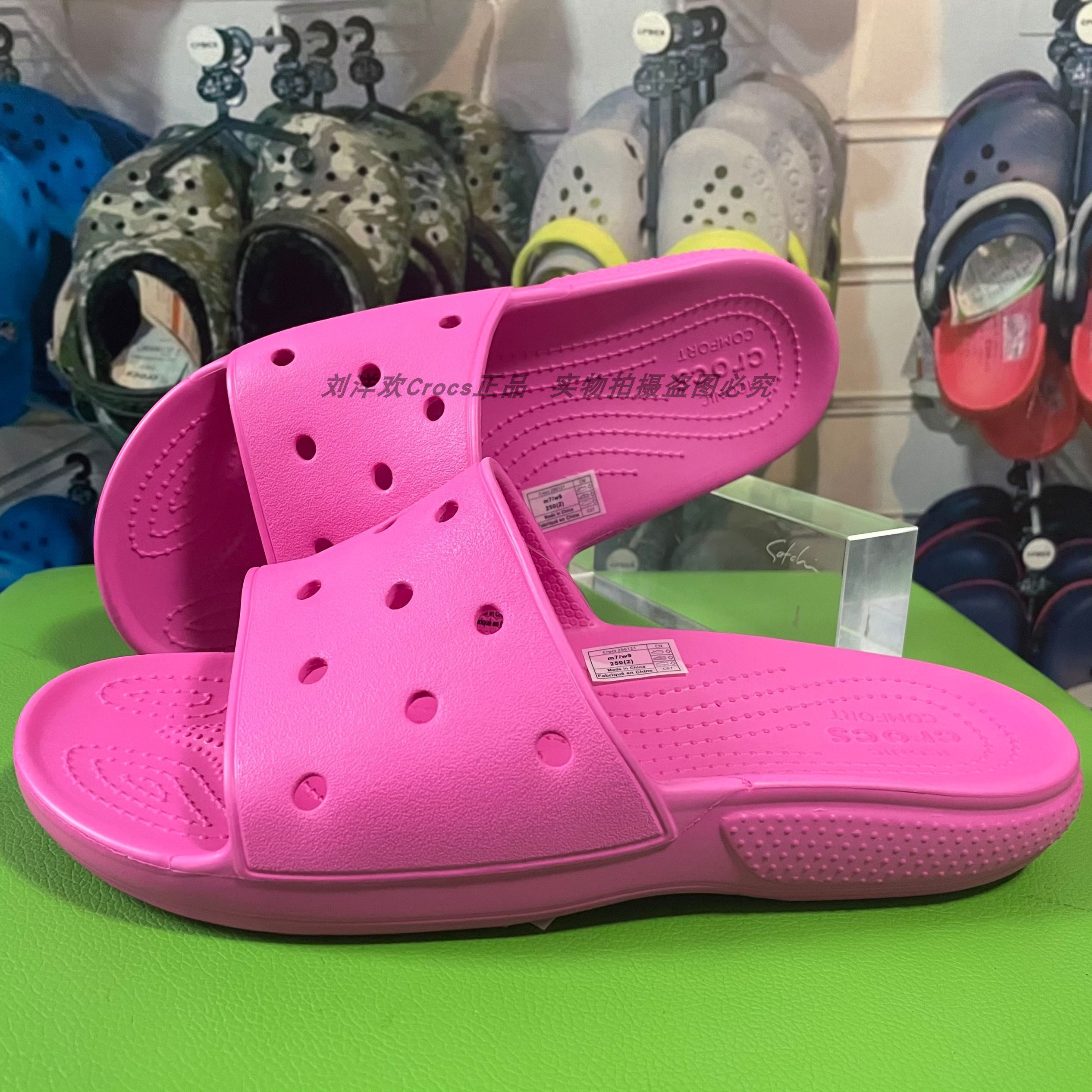 crocs一字情侣卡洛驰轻便软底防滑透气男女凉拖沙滩鞋