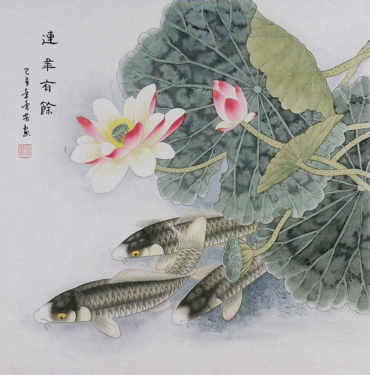 gg九鱼鲤鱼工笔画国画斗方四尺平民顾雪芳装饰画国画