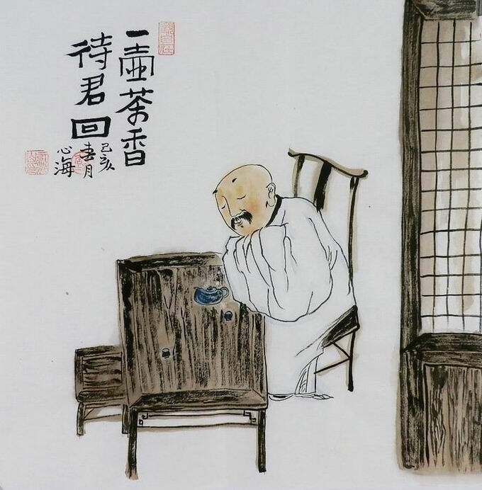 手绘字画客厅办公室装饰画 心海居士三尺斗方国画茶道