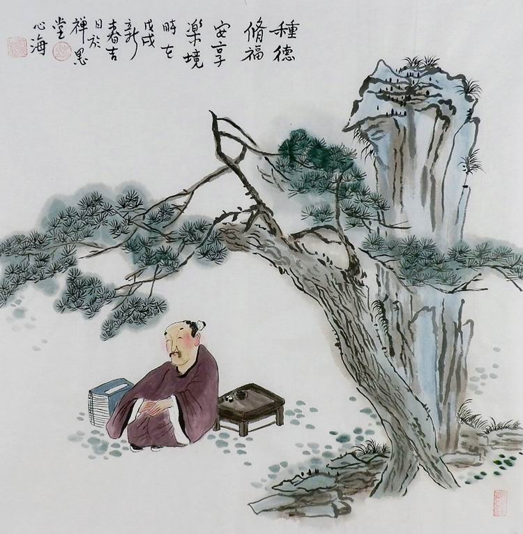 手绘禅意国画斗方四尺客厅居士心海yh051104热销国画