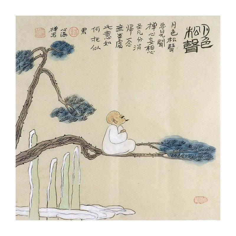 手绘字画装饰画yi100903心海居士三尺斗方国画禅意国画