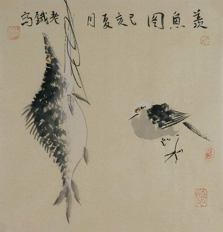 手绘字画书画客厅装饰画热销i060317老铁水墨国画国画