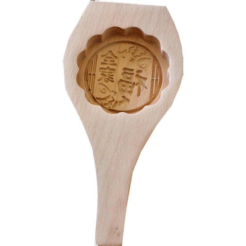 花瓣家用米果团糍粑艾叶绿豆糕印面食烘焙木质diy模具