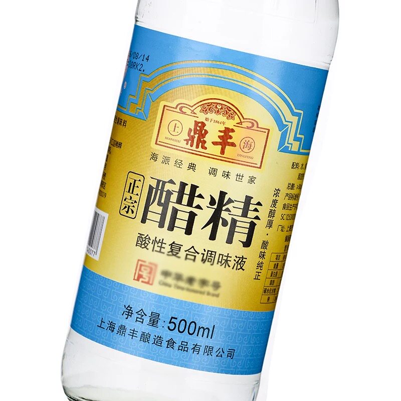 上海鼎丰500ml30度高浓度纯正醋精上海鼎丰口碑好店
