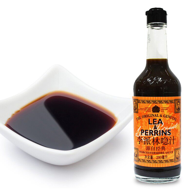 英国原装进口亨氏李派林喼汁290ml2英式酸辣急汁辣酱醋