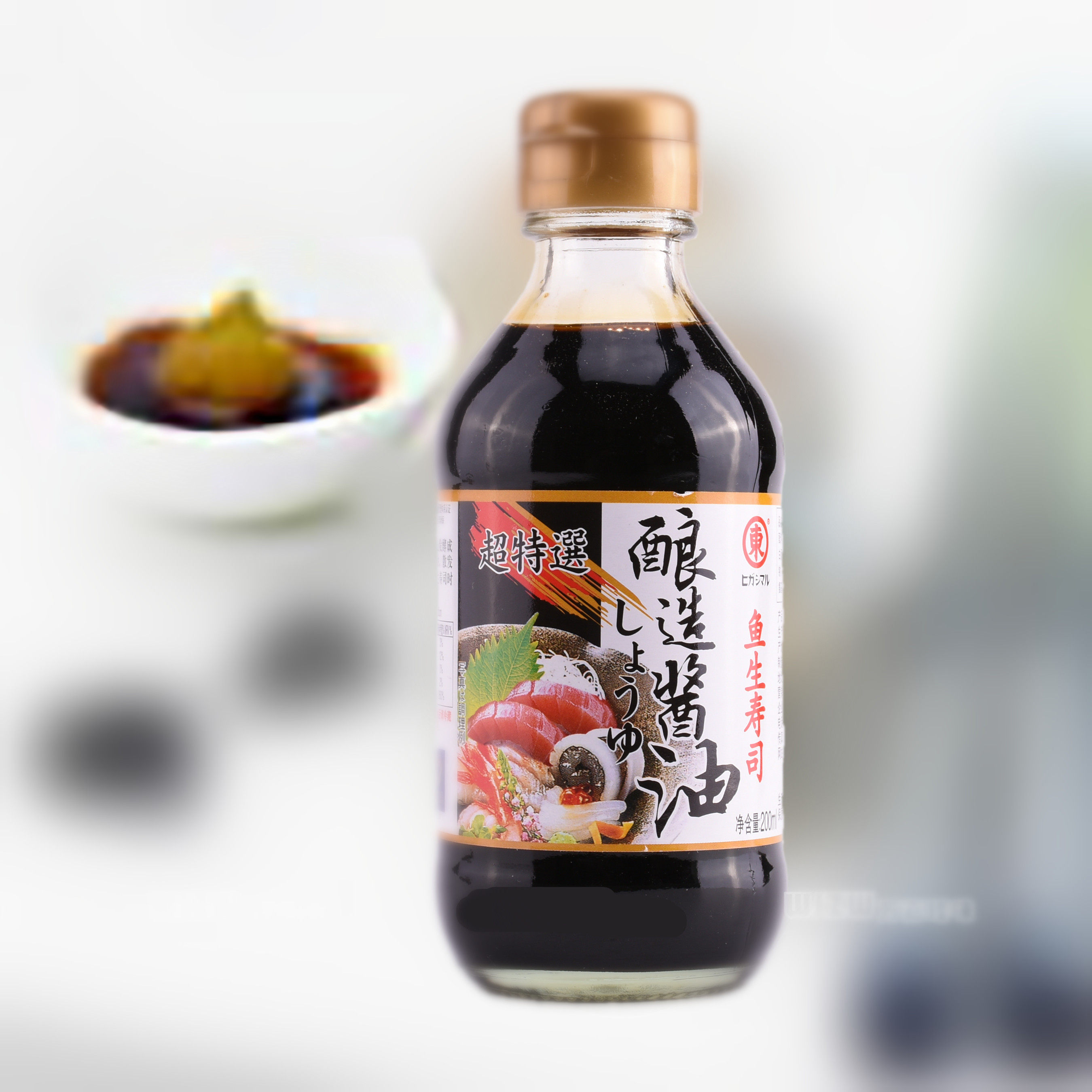 正宗东字寿司酱油酿造酱油寿司料理专用酱油东字酱油200ml满3包邮