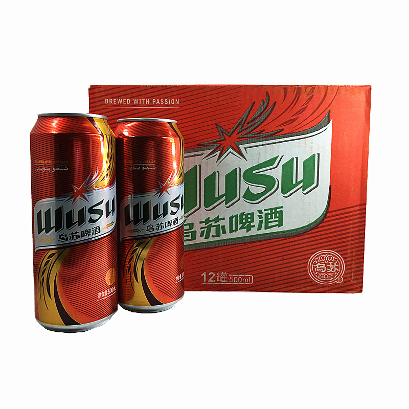 新疆特产夺命大红乌苏啤酒500mlx4易拉罐整箱饮料啤酒