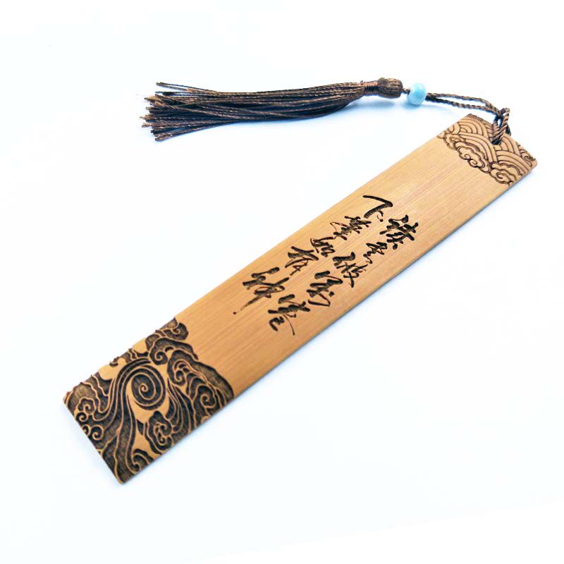 书签竹子中国国风礼品流苏梅兰竹菊古风天然竹开学书签
