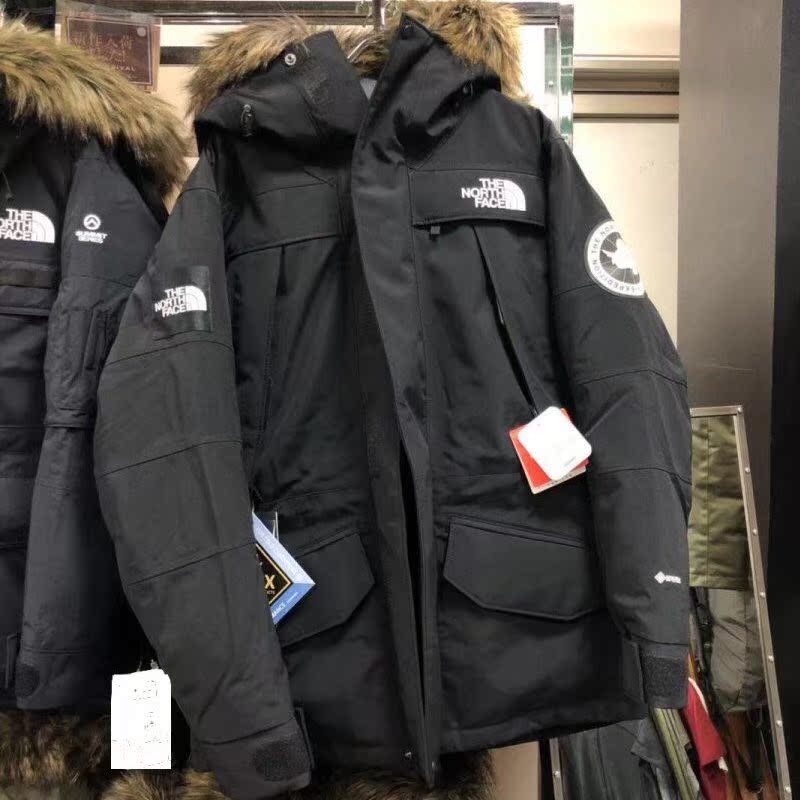 冬季运动滑雪户外厚款中长款男女羽绒服男加厚防水羽绒服