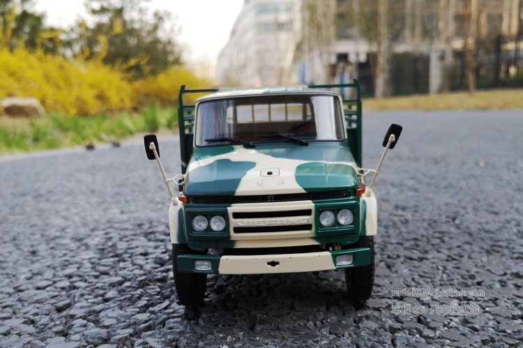 解放世纪龙ca141迷彩军事版本合金仿真汽车模型礼品车模