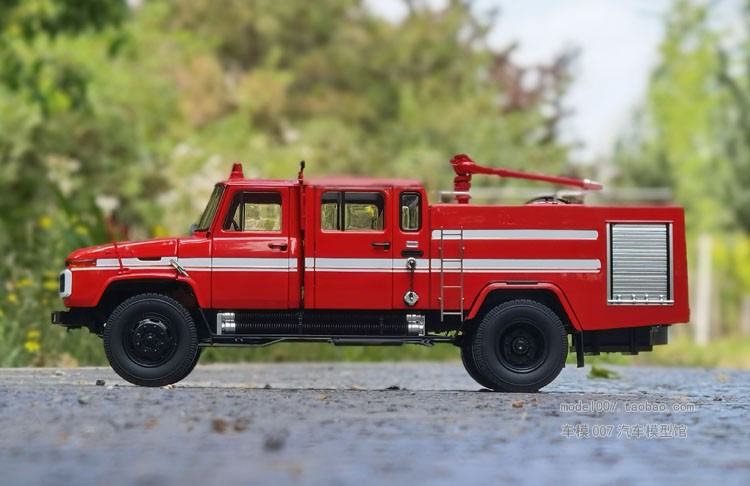 世纪龙解放消防车ca141合金仿真汽车模型车模