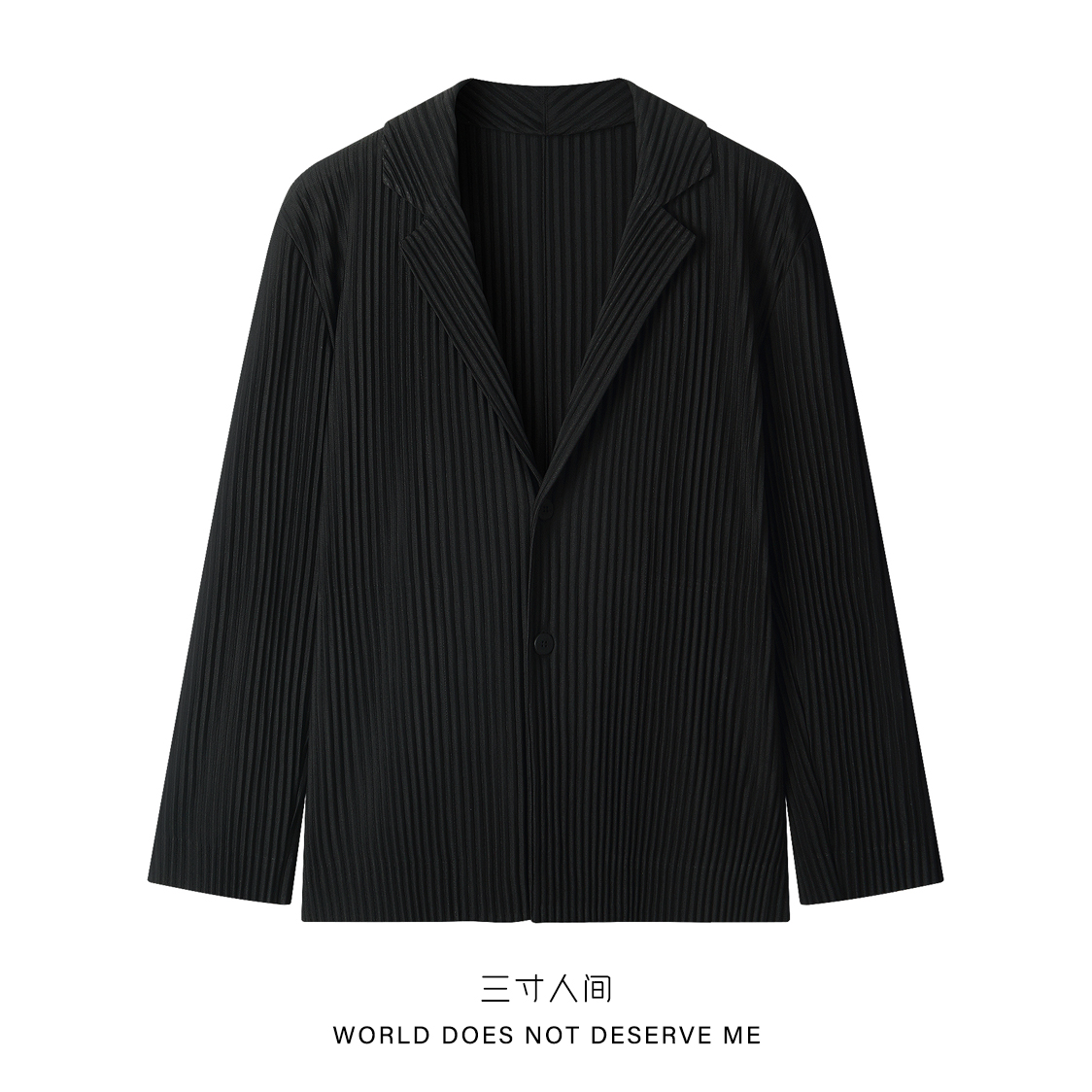 日系三宅褶皱西装外套男夏季薄基础款西服休闲简约垂感上衣JD212