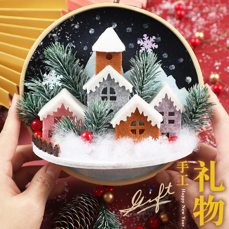 圣诞节装饰礼物手工diy制作立体捕梦网创意风铃挂件不织布材料包