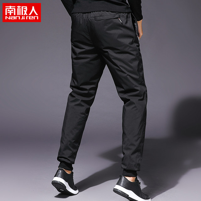 Outdoor down trousers of the South Pole men's outer wear young people's detachable inner timid Leggings sports warm white down cotton pants Outdoor down trousers of the South Pole men's outer wear young people's detachable inner timid Leggings sports warm white down cotton pants