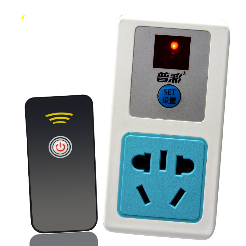 遥控普彩红外线开关220v电源智能家用灯具电视遥控开关
