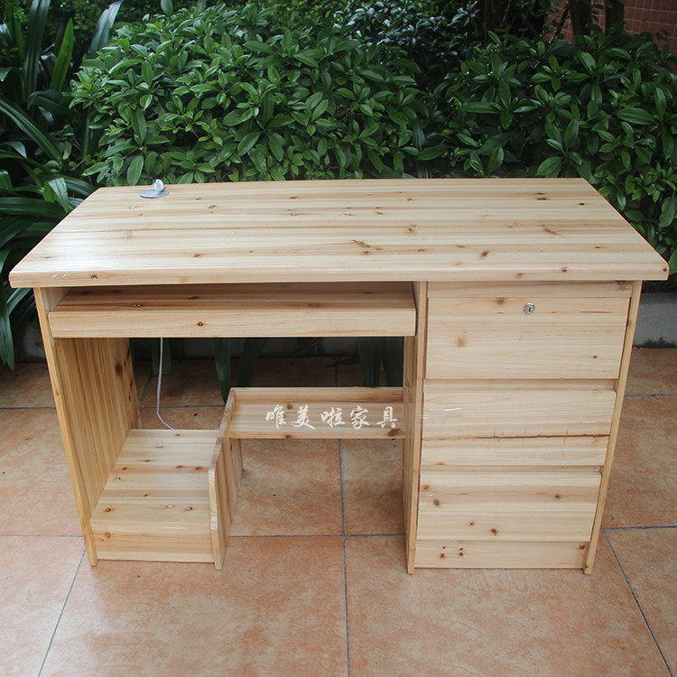 杉木实木电脑台12米台式电脑桌书房办公桌室写字台学生原木书桌