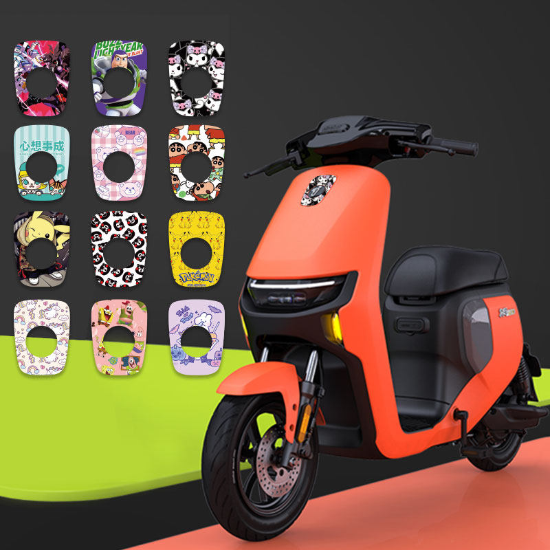 适用九号f90电动车贴纸前脸装饰贴画防水改装电动车贴