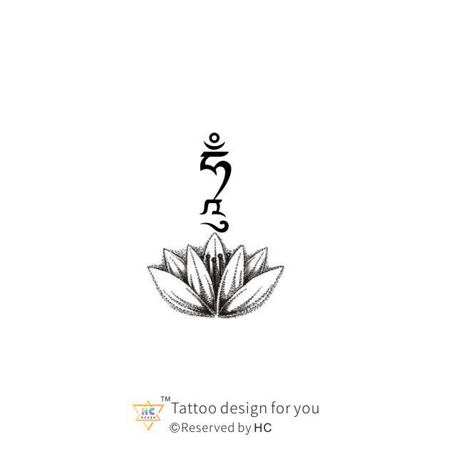 原创藏文瑜伽纹身贴yoga图案黑白莲花荷花防汗防水持久男女纳米