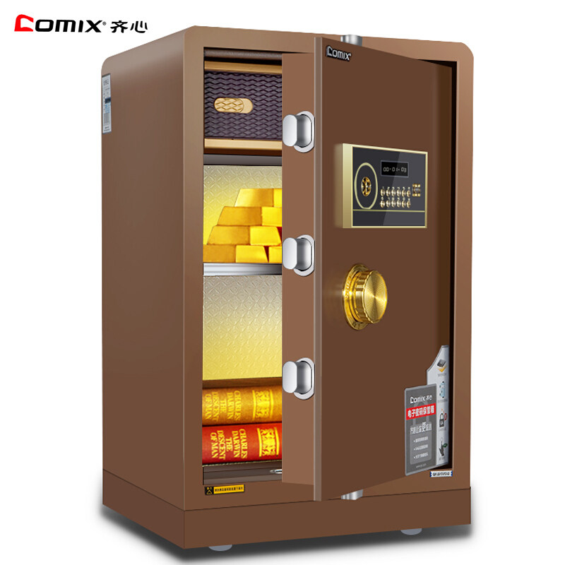 齐心comix保险柜家用防盗保险棕色68cm48千克电子密码保管箱