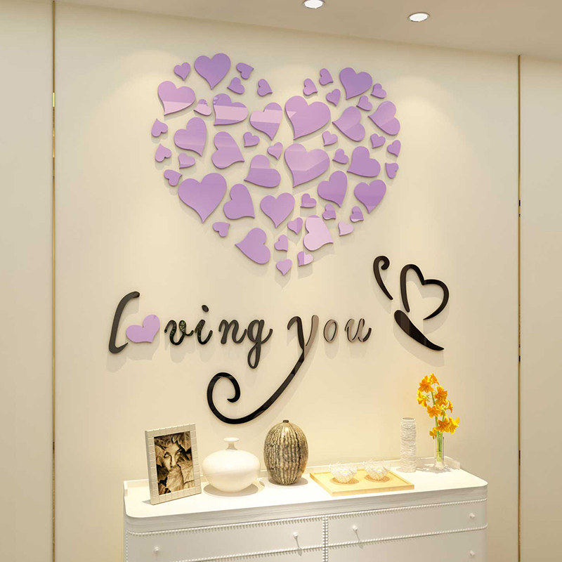 爱心贴纸结婚婚房装饰墙贴客厅沙发背景墙贴画房间卧室床头布置