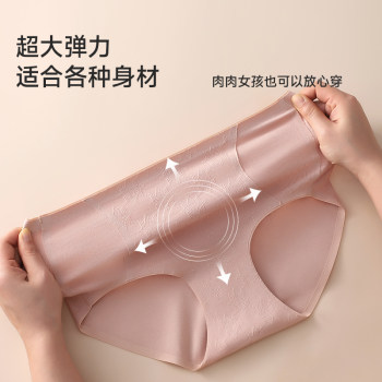 Nanjiren High Waist Panties Women's Seamless Tummy Control Cotton Antibacterial Crotch Large Size New Breathable Mom Triangle Shorts