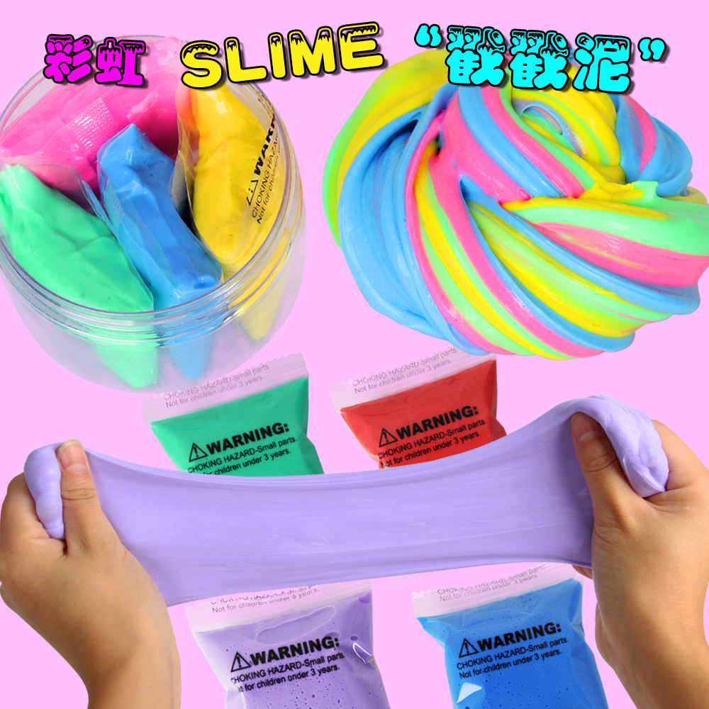 冰山泥slime泥少女泥黄油泥爆炸泥仙女泥云朵泥做泥仙气泥滑滑泥