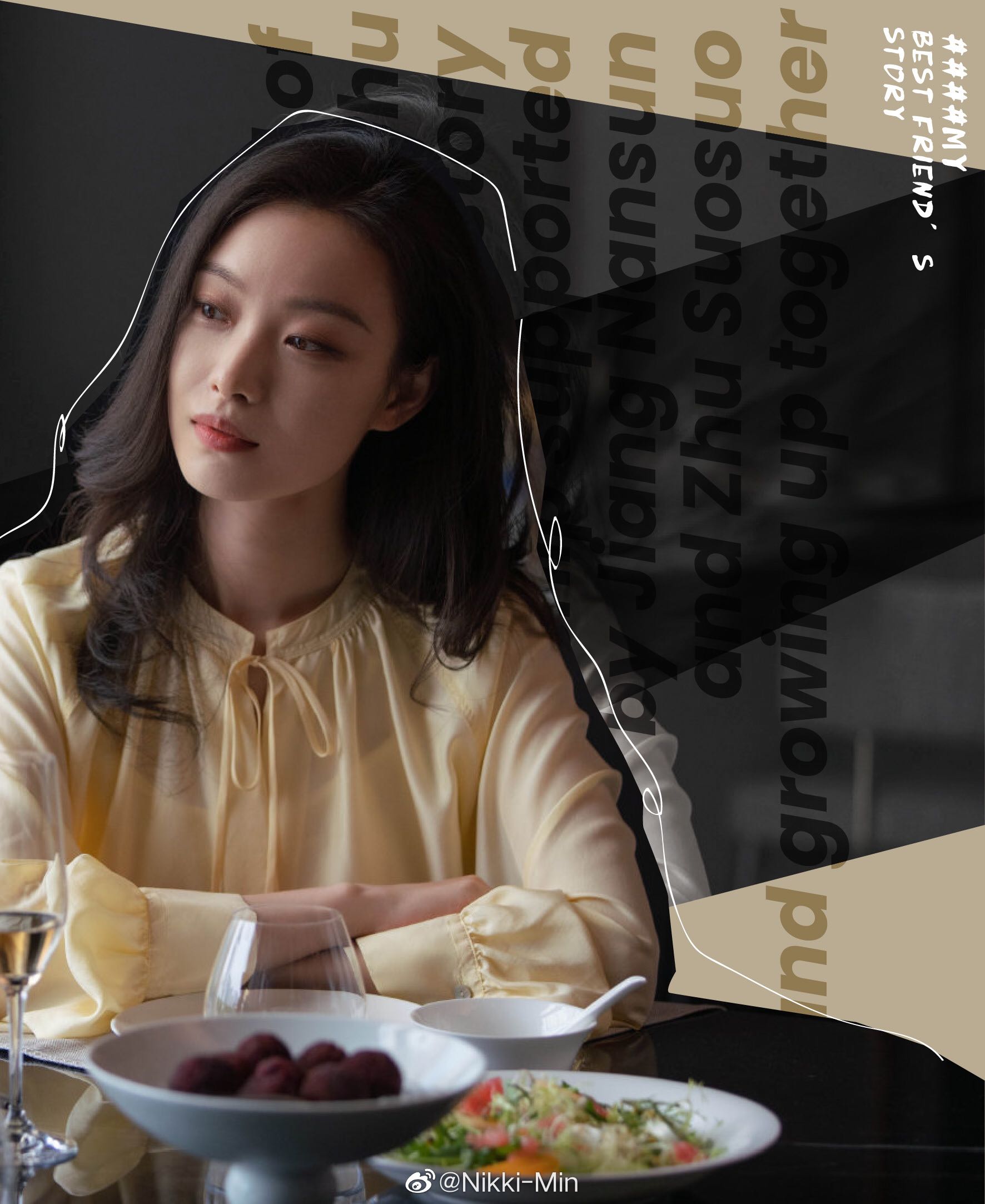 fie包包流金岁月倪妮朱锁锁同款黄色衬衫休闲雪纺衬衫