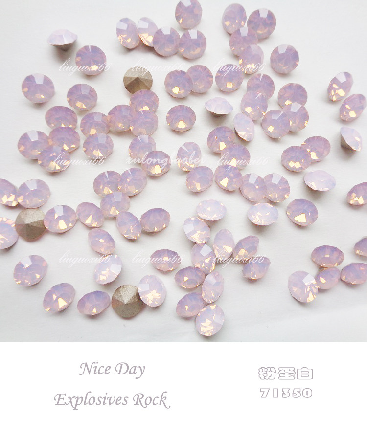 新款捷克钻尖美饰玛钻蛋白美甲水钻手链饰品其他diy饰品配件