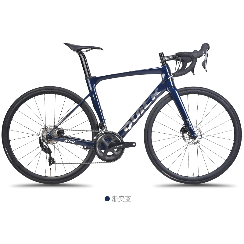 公路新品快客quicka7d自行车碳纤维专业竞技油压公路自行车