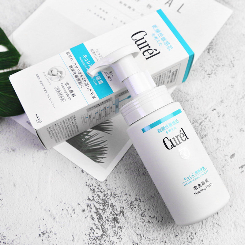 日本本土curel珂润浸润保湿洁面泡沫150ml温和洁面
