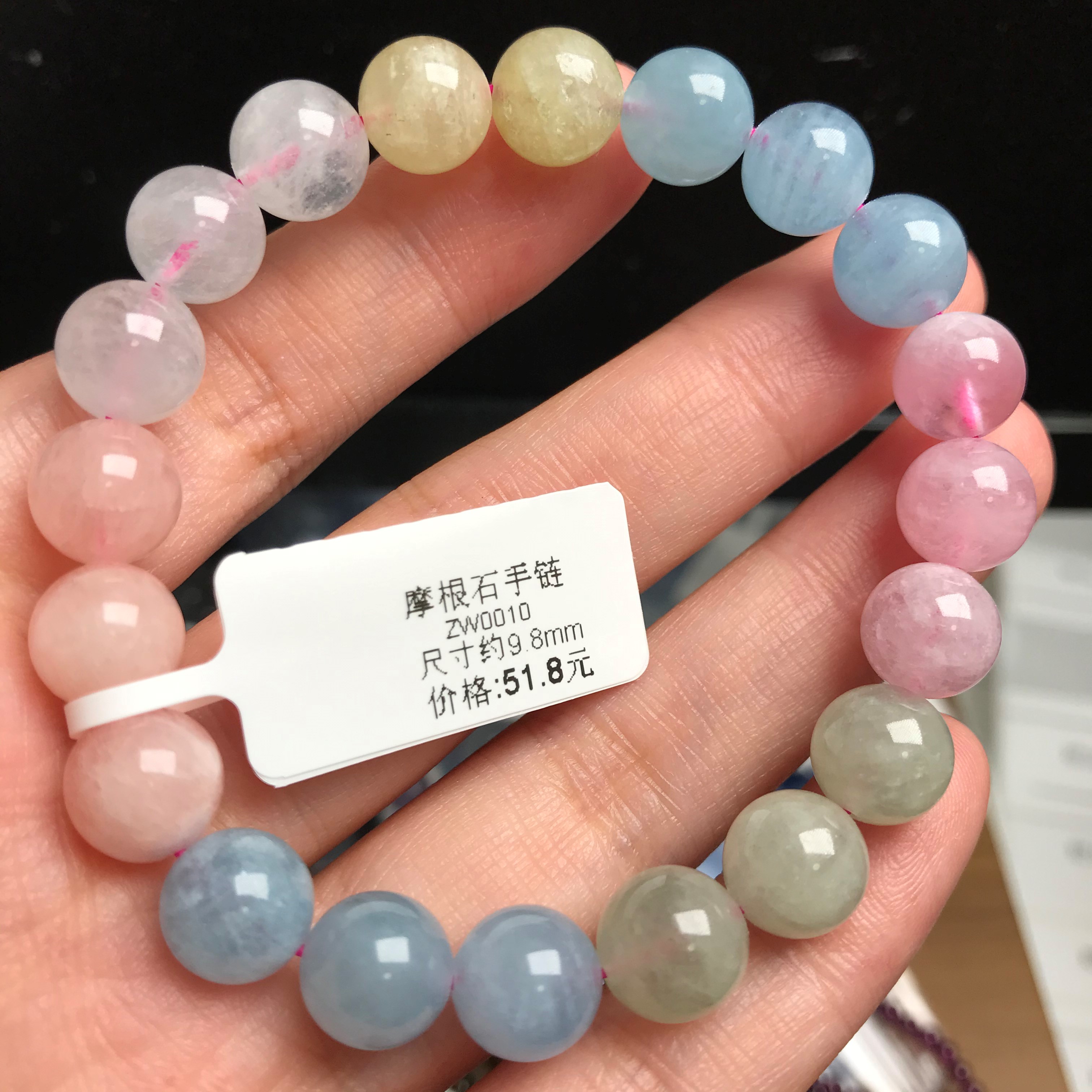天然水晶糖果色彩虹摩根石手链手链女手串礼物饰品一物一图手链