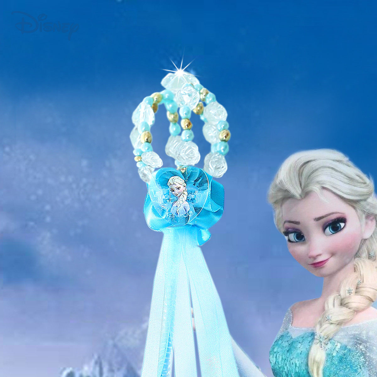 迪士尼儿童魔法手杖冰雪奇缘艾莎公主魔法棒权杖发饰