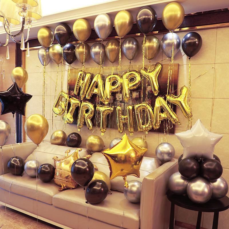 黑金宝宝儿童周岁生日快乐气球男朋友趴体装饰派对场景布置网红套