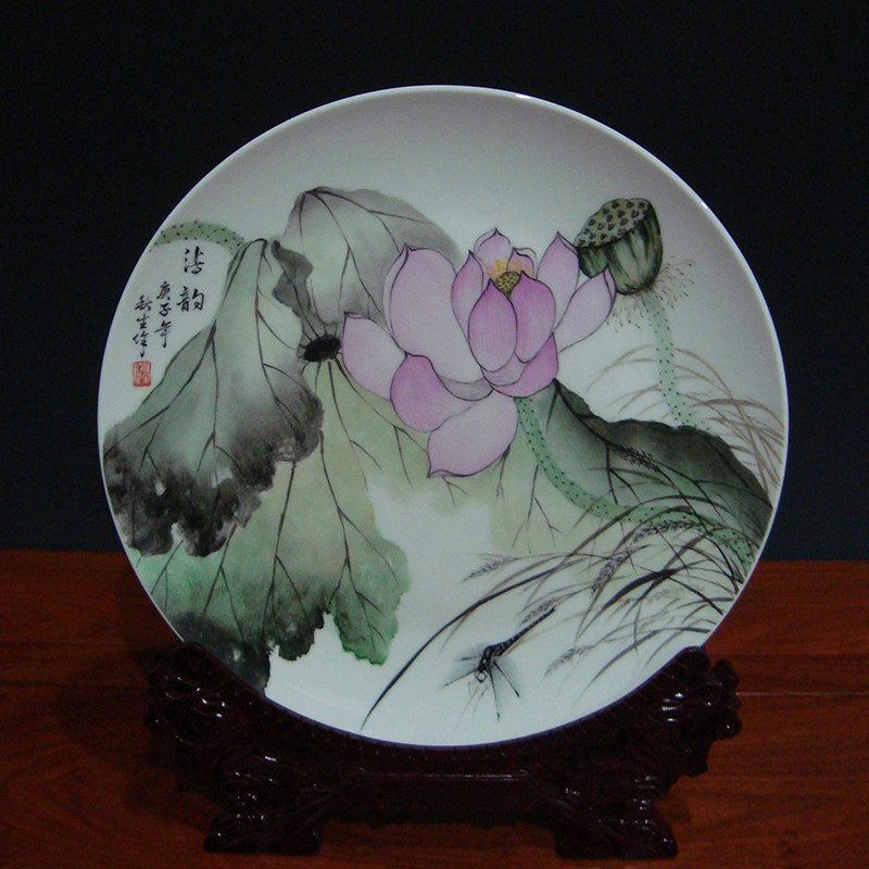 景德镇陶瓷器名家秋生手绘荷花中式盘坐装饰画瓷盘装饰坐盘