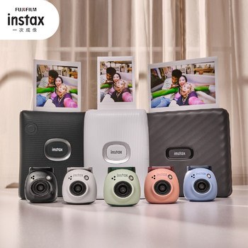 Fujifilm instax Pal ກ້ອງຖ່າຍຮູບ smart ແມ່ນຫນາແຫນ້ນແລະສະດວກ mini instant camera wizard Pal