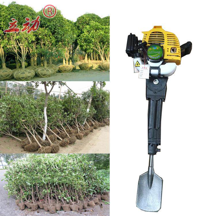 挖树机便携式汽油动力树苗起苗起移栽机移树机挖根起树机割草机