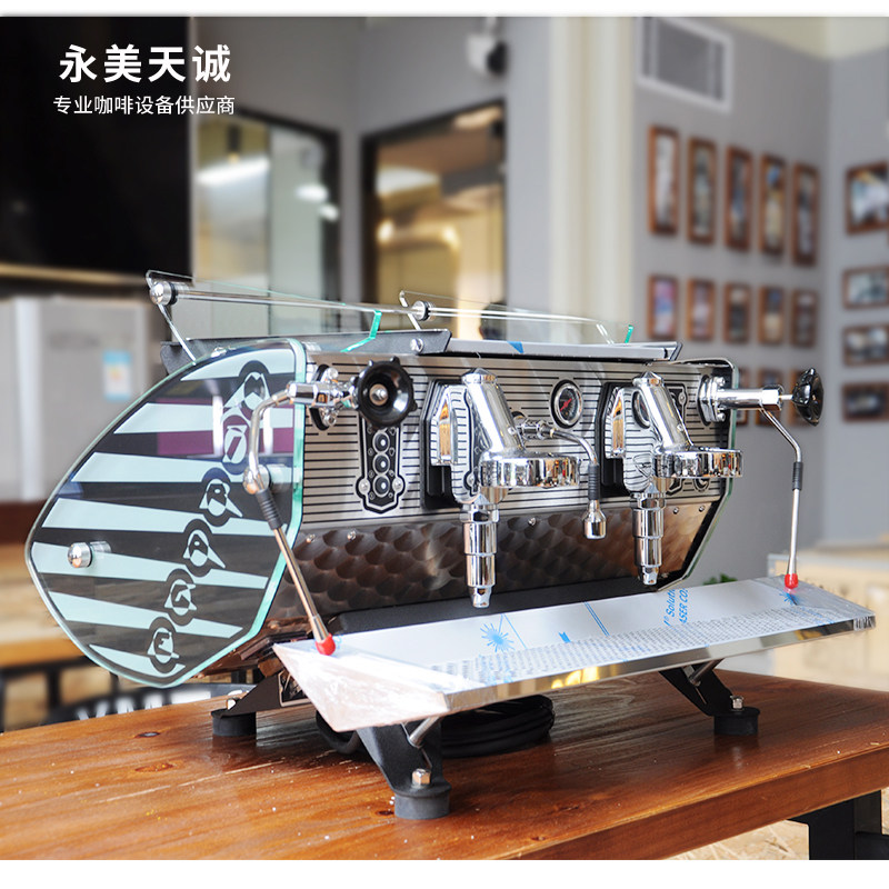 荷兰kees原装进口mirage幻影蒸汽专业商用半自动意式咖啡机