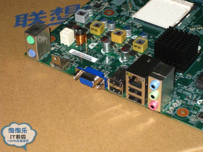 原装拆机联想主板m3a760m101cm3a76mers780qlm5家悦其它电脑周边