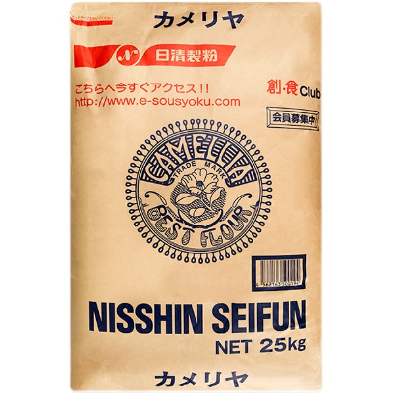 日清制粉日本进口山茶花高筋面粉25kg面包吐司面粉